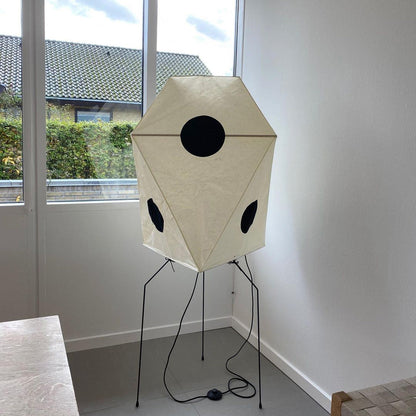 Washi Paper Floor Lamp