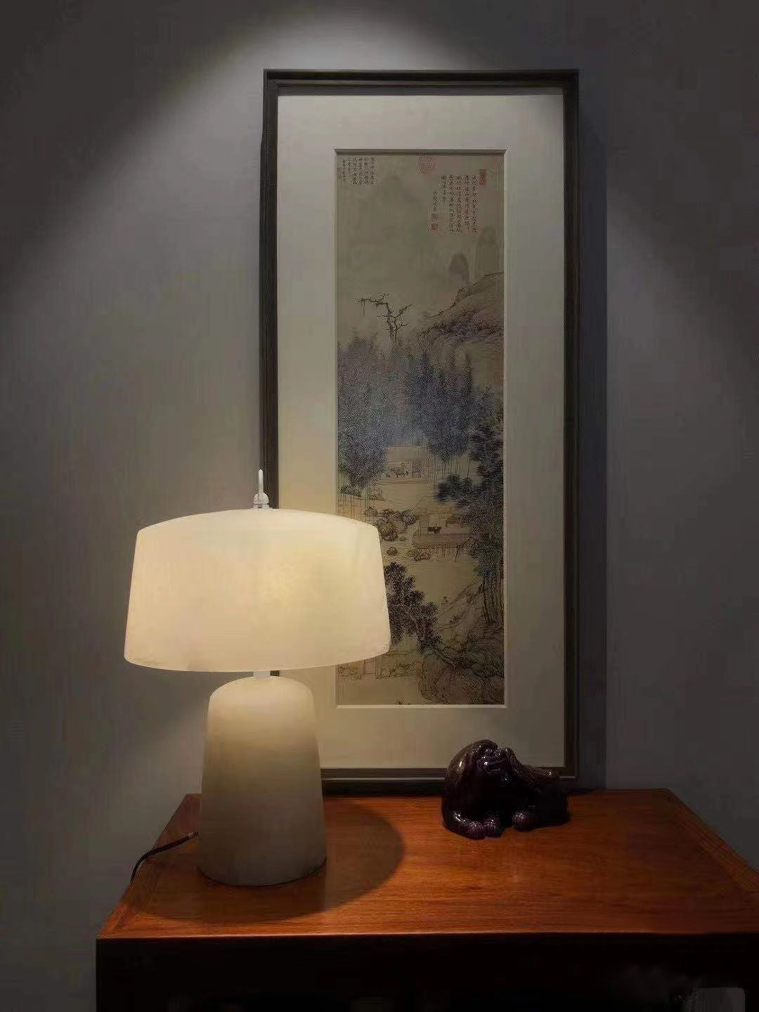Aogashima Table Lamp