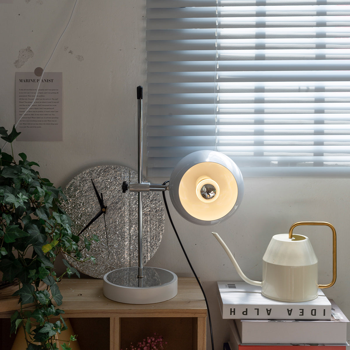 Ball Bracket Table Lamp