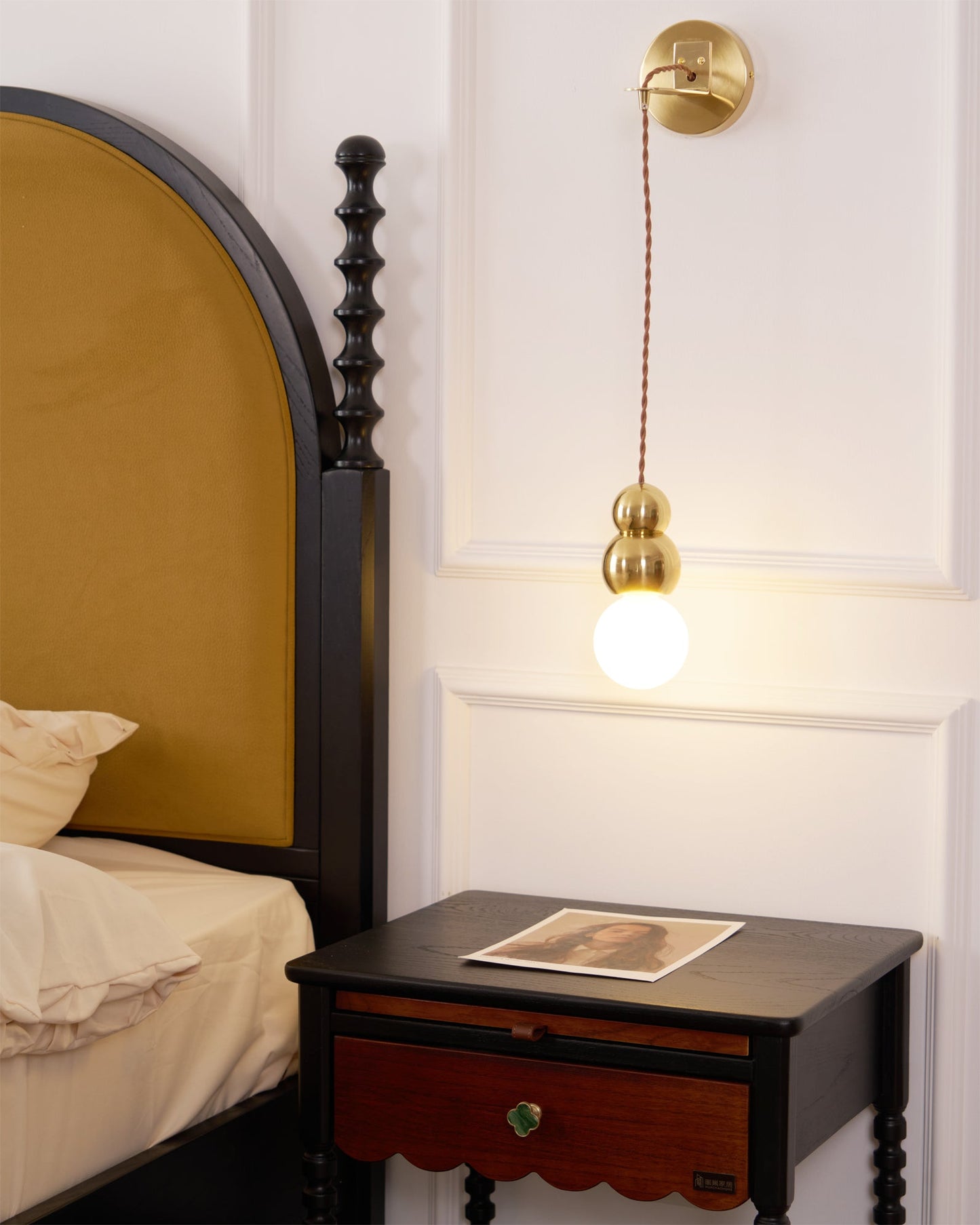 Ball Wall Lamp