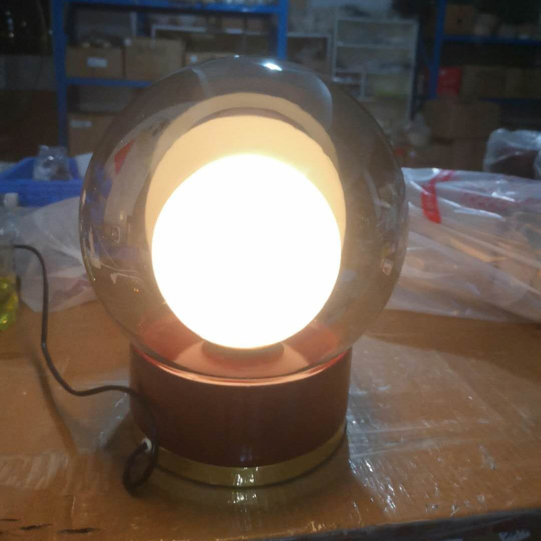 Boule Table Lamp