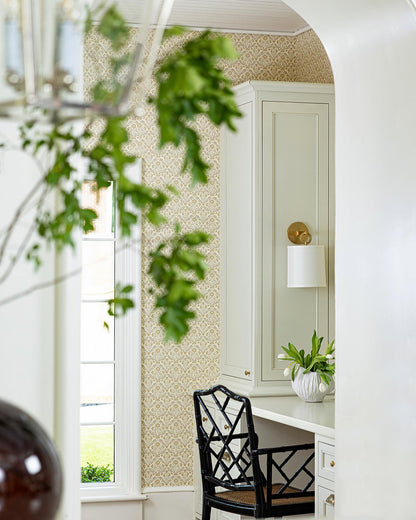 Amidon Wall Lamp