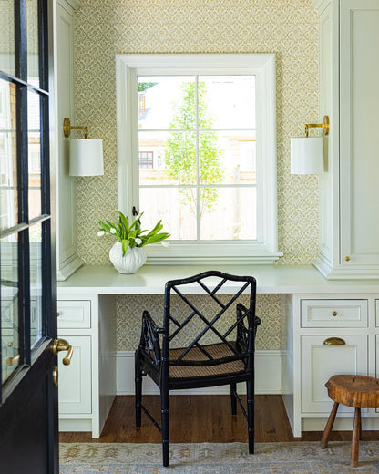 Amidon Wall Lamp