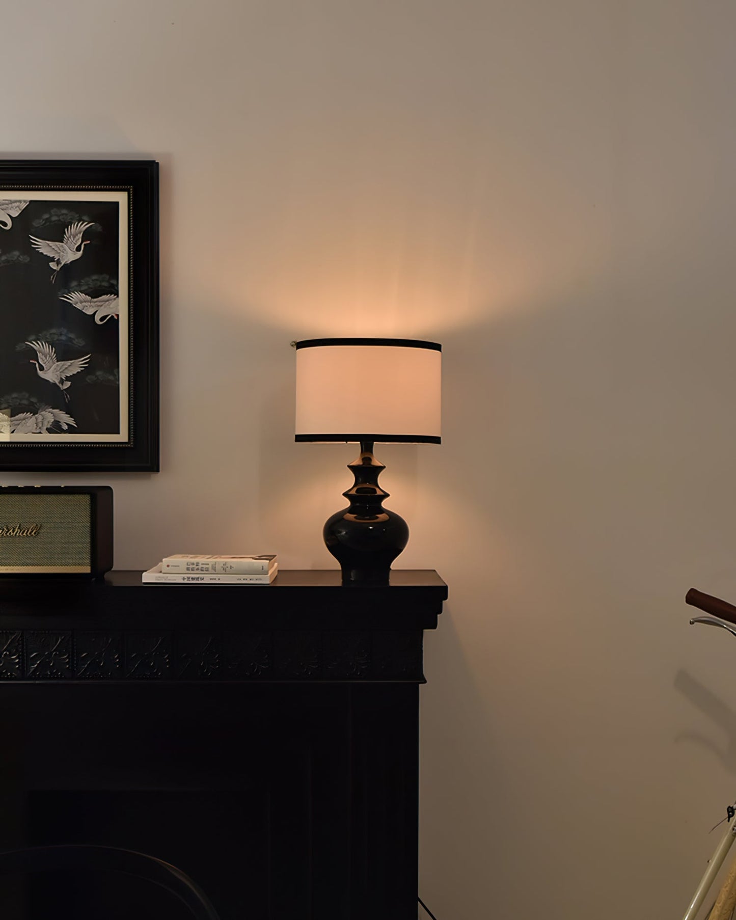 Jarrige Table Lamp