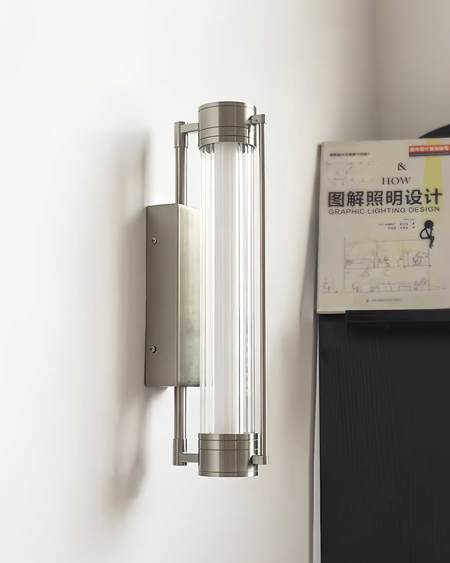 Lirna Wall Lamp