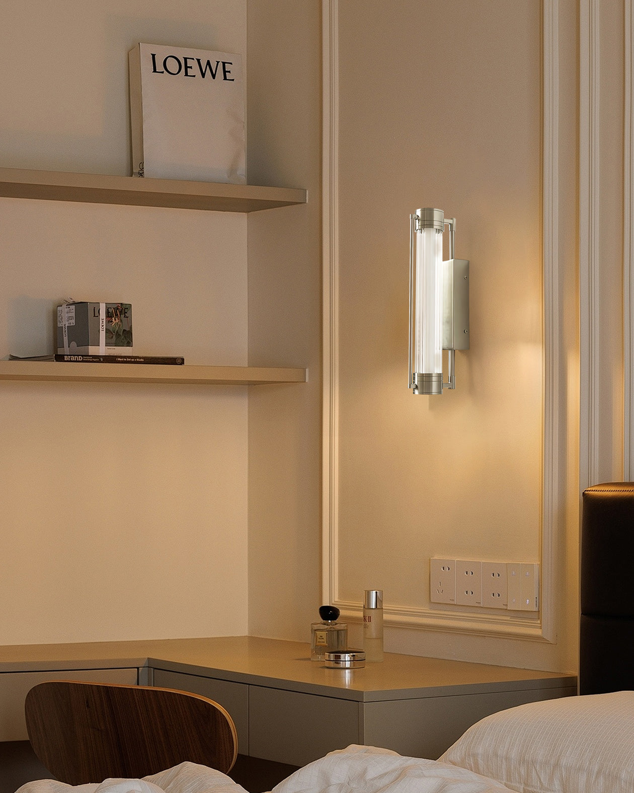 Lirna Wall Lamp