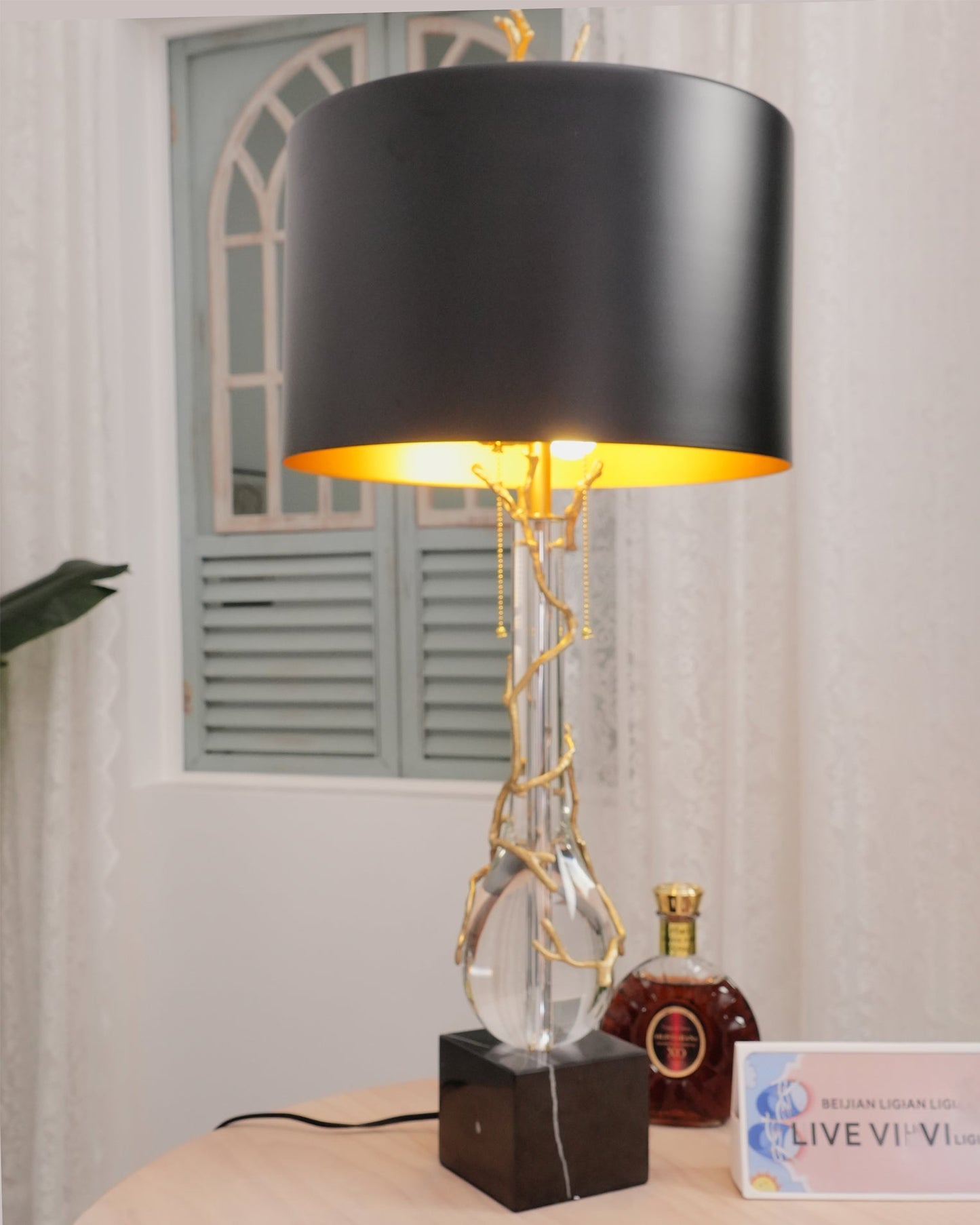 Lora Table Lamp