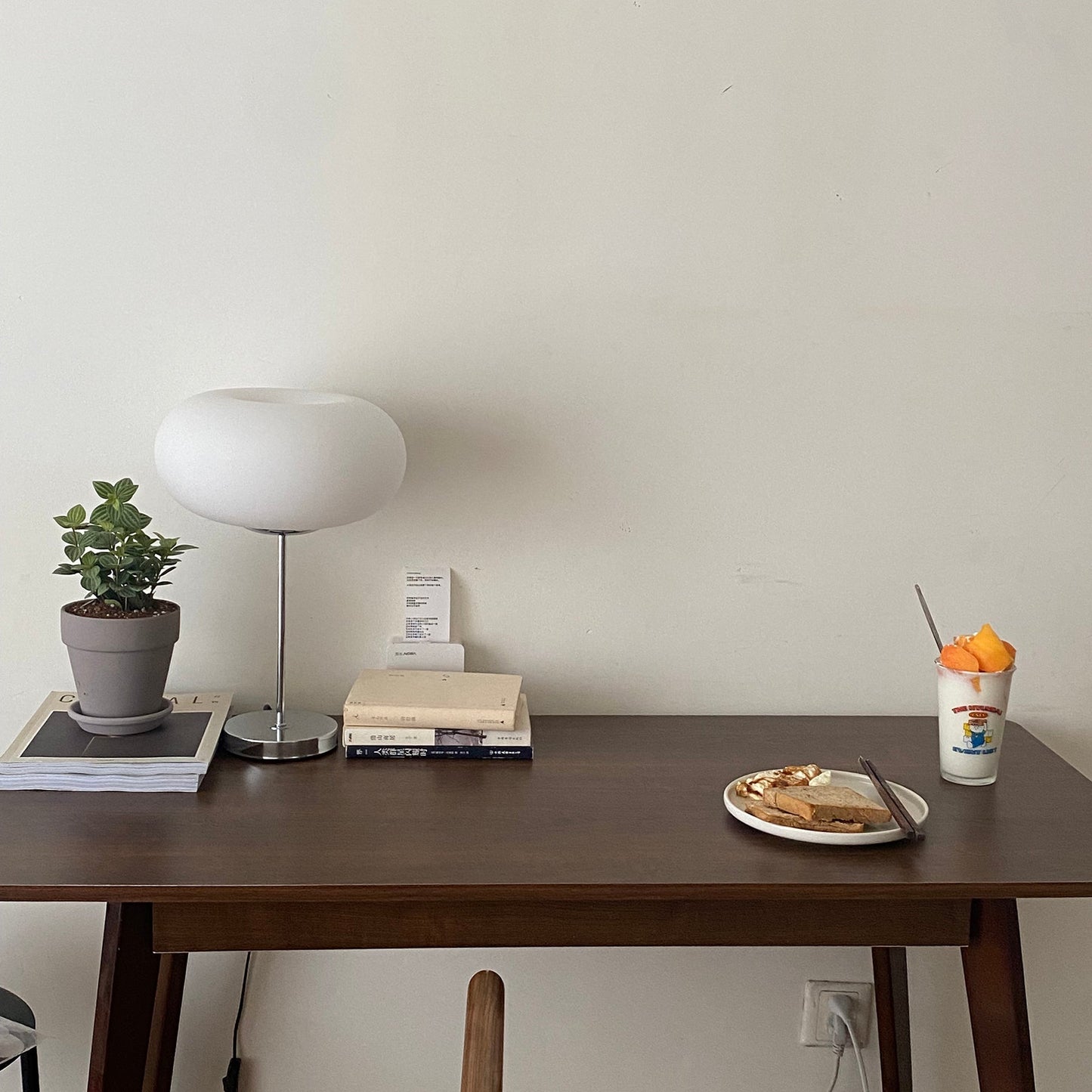 Lumi Table Lamp