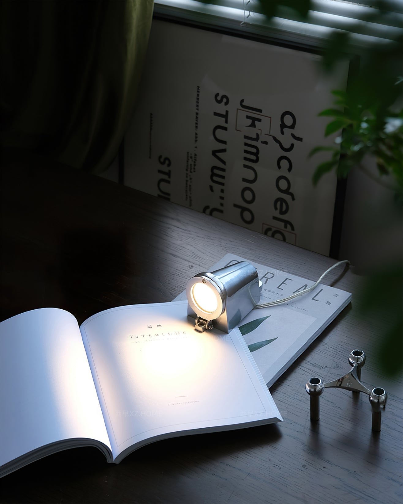 Mast Wall Light