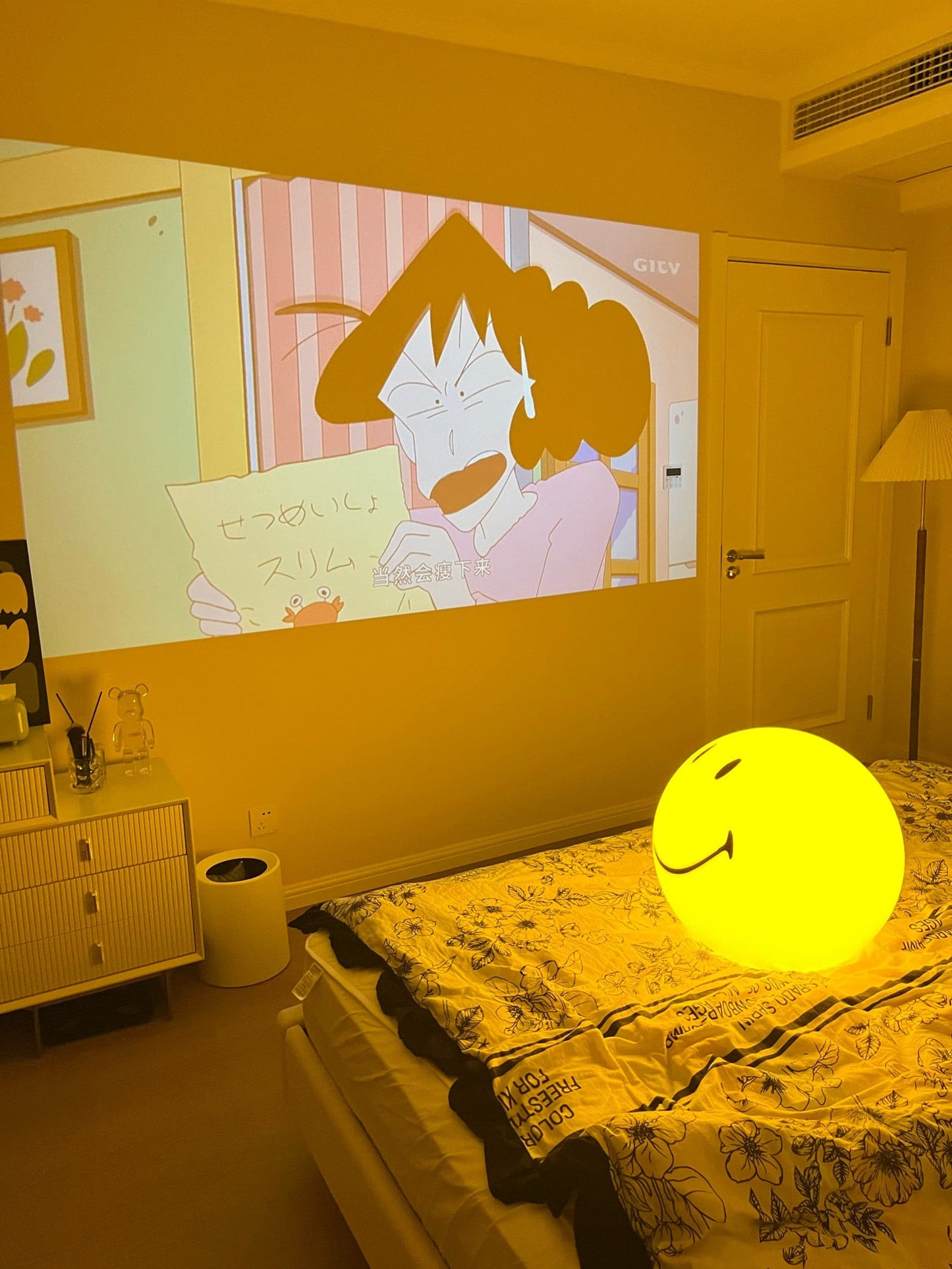 Smiley Table Lamp