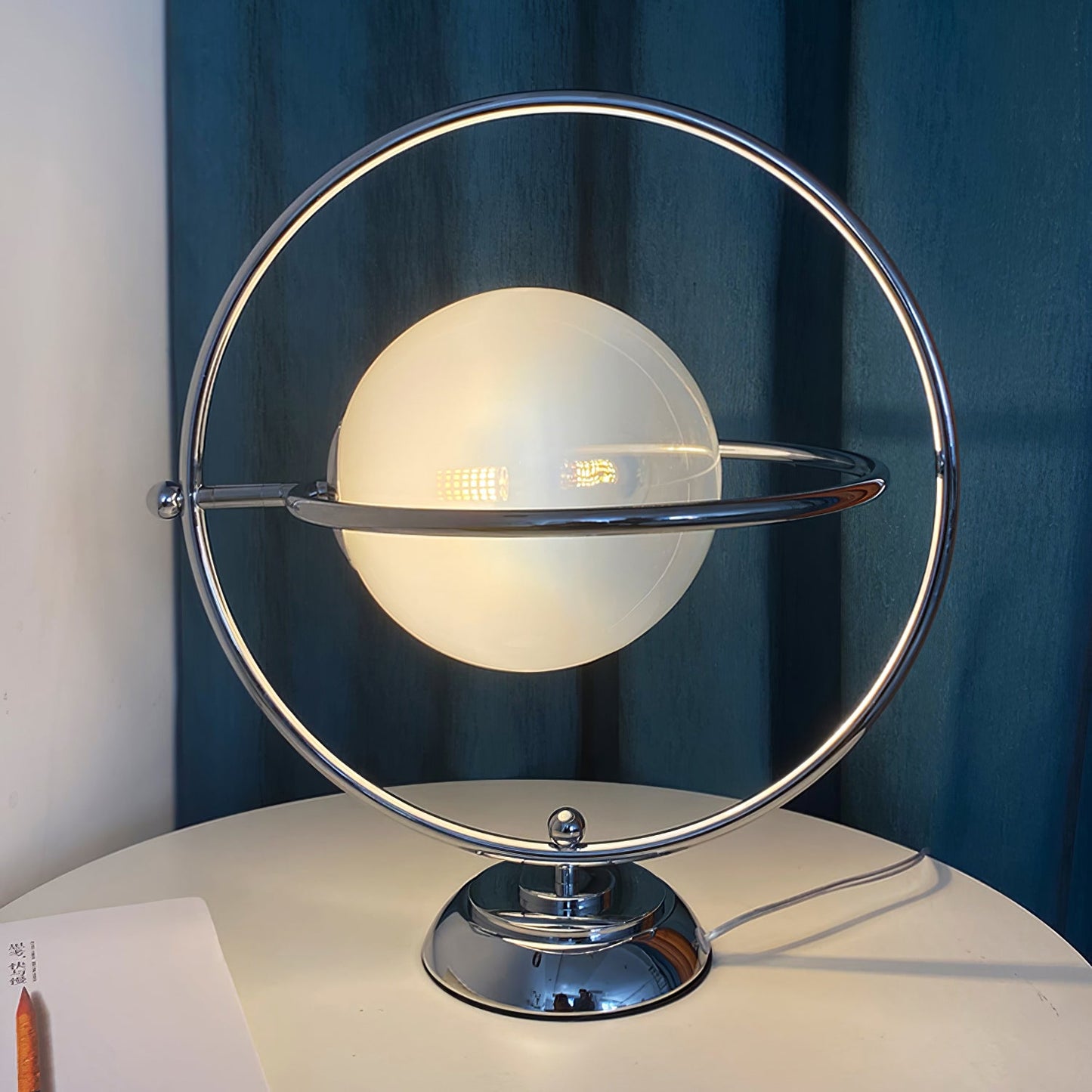 Planet Table Lamp