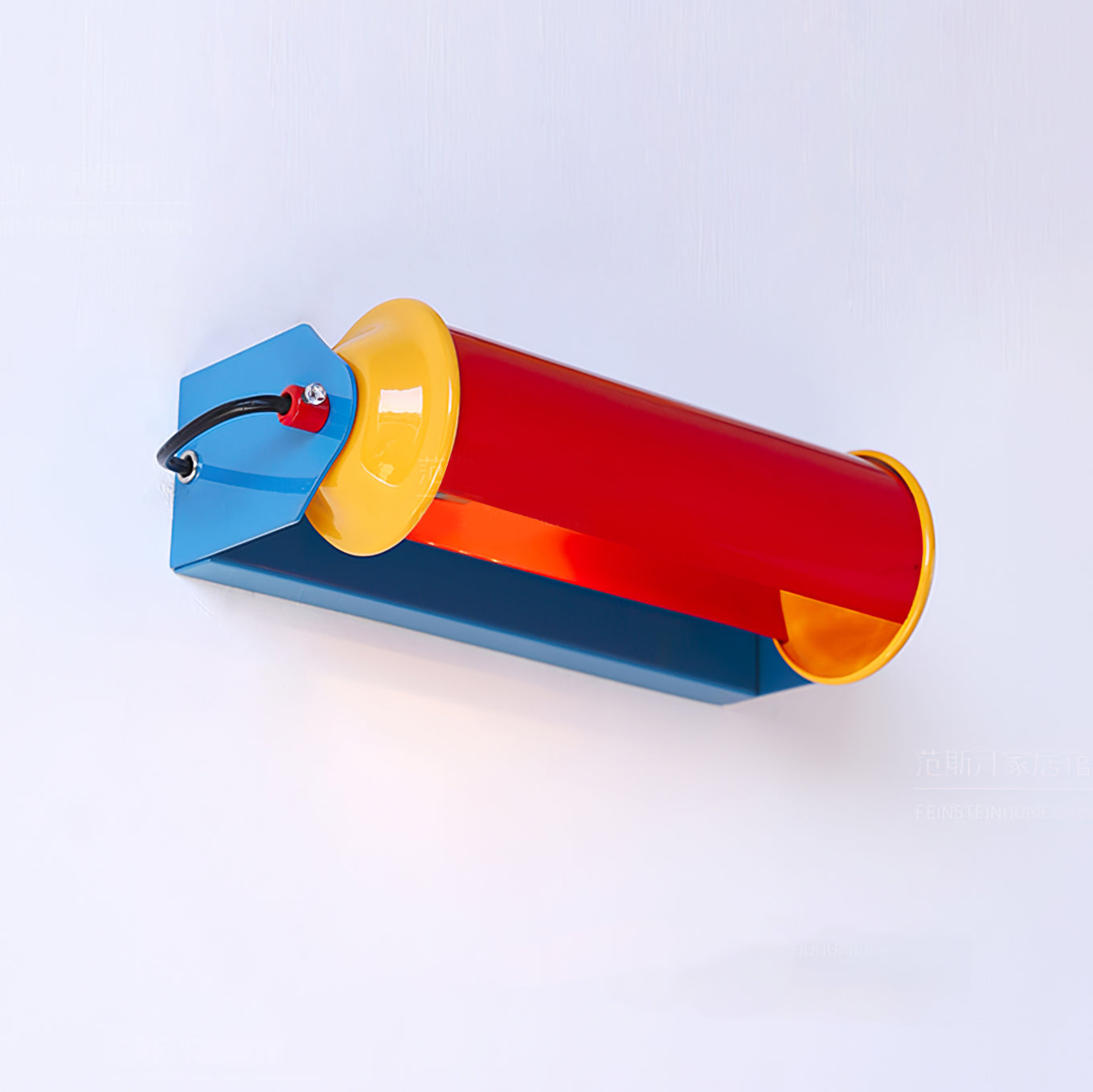 Rondo Wall Lamp