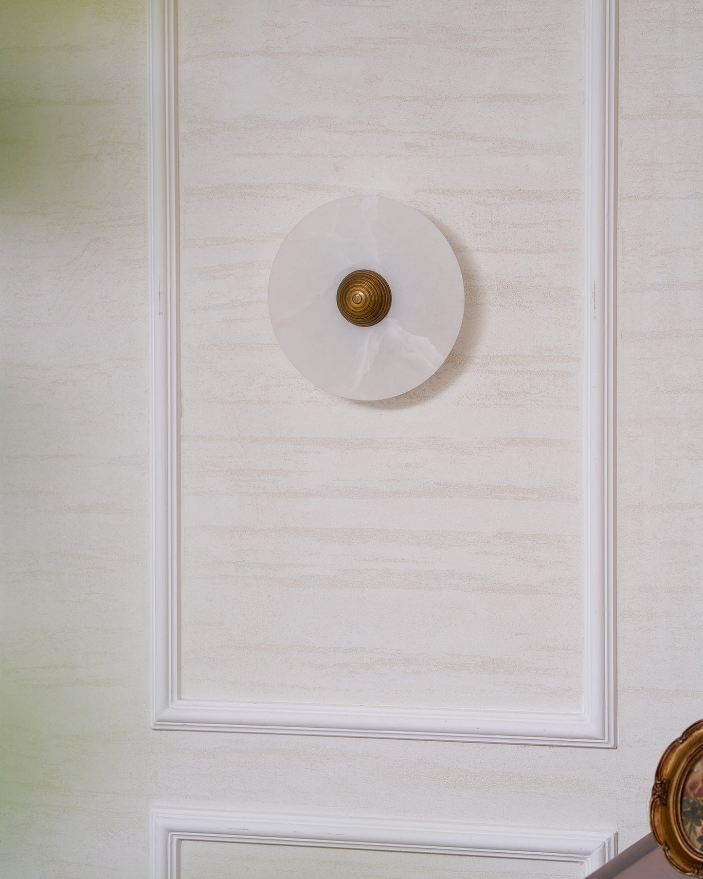 Round Alabaster Wall Lamp