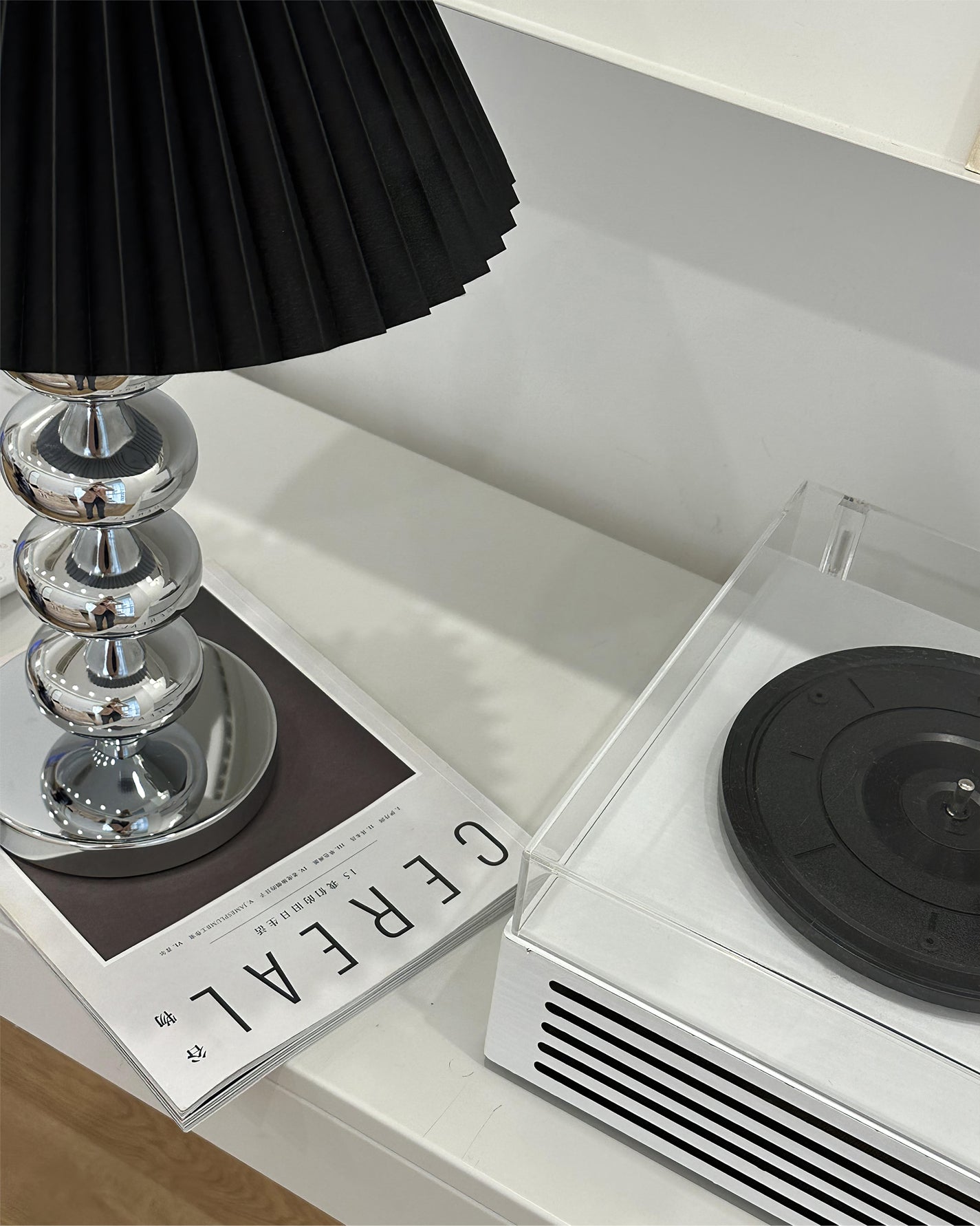 Zuma Table Lamp