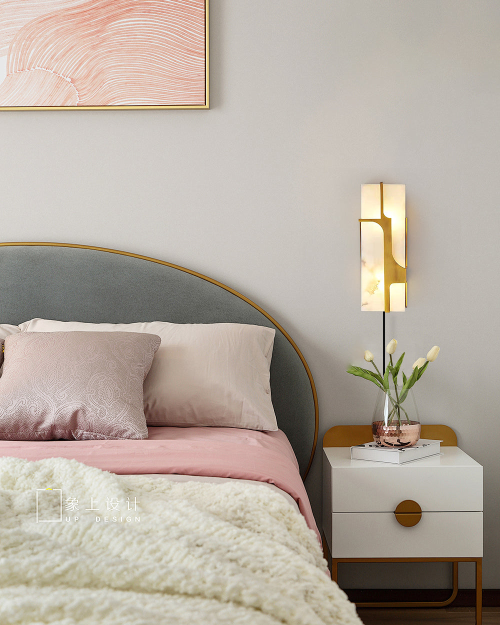 Ariel Alabaster Plug In Wall Lamp